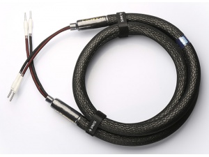 Louis X Speaker Cable